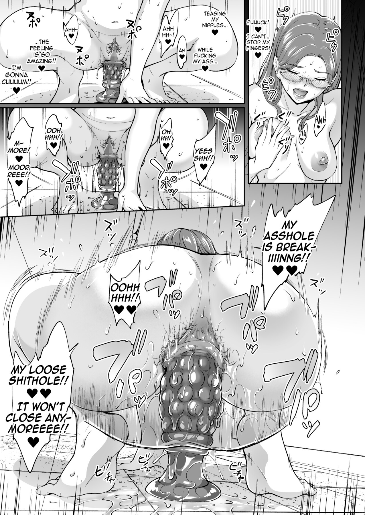 hentai manga Ass anal mature woman ass